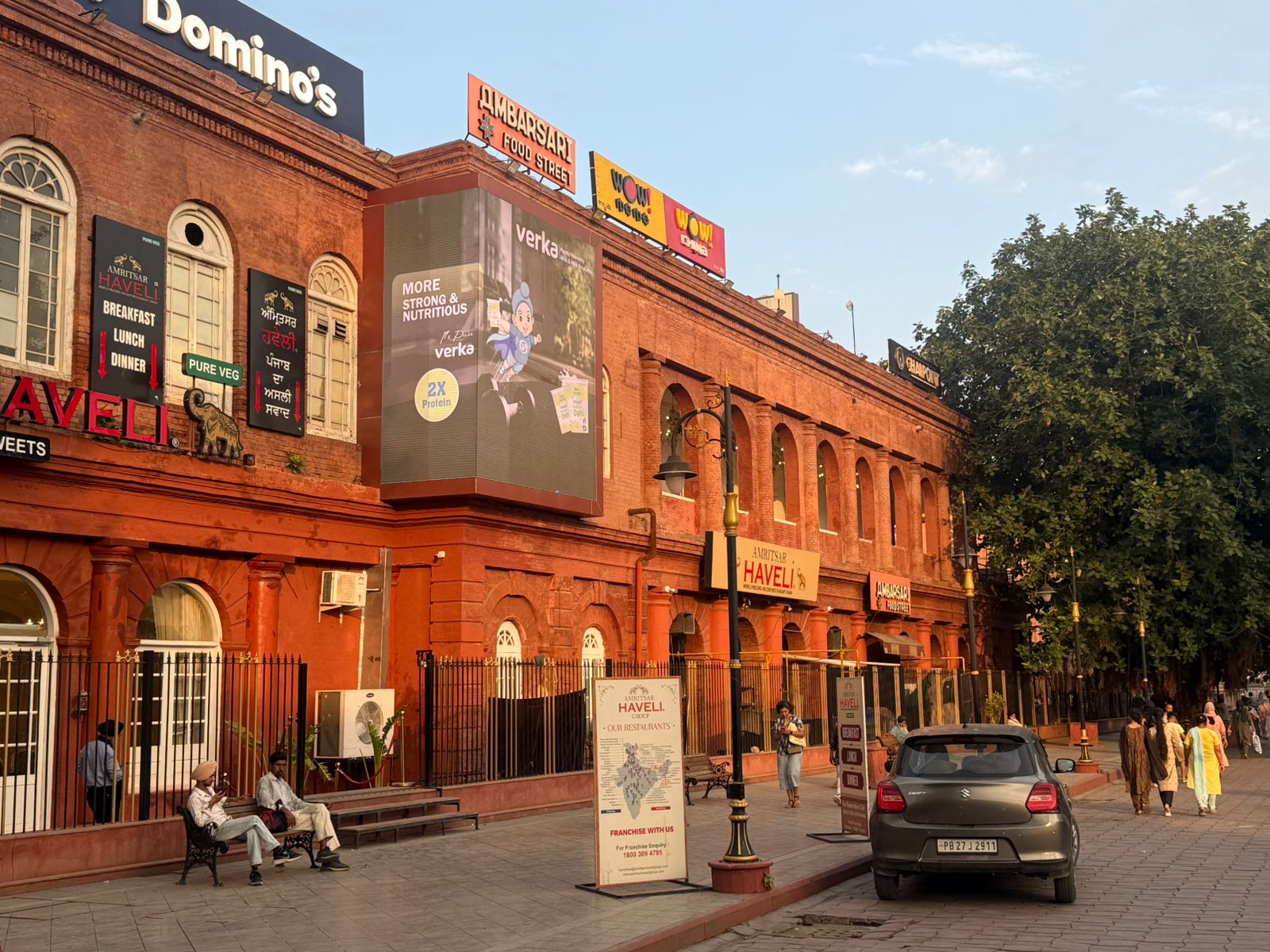 Digital advertising screens