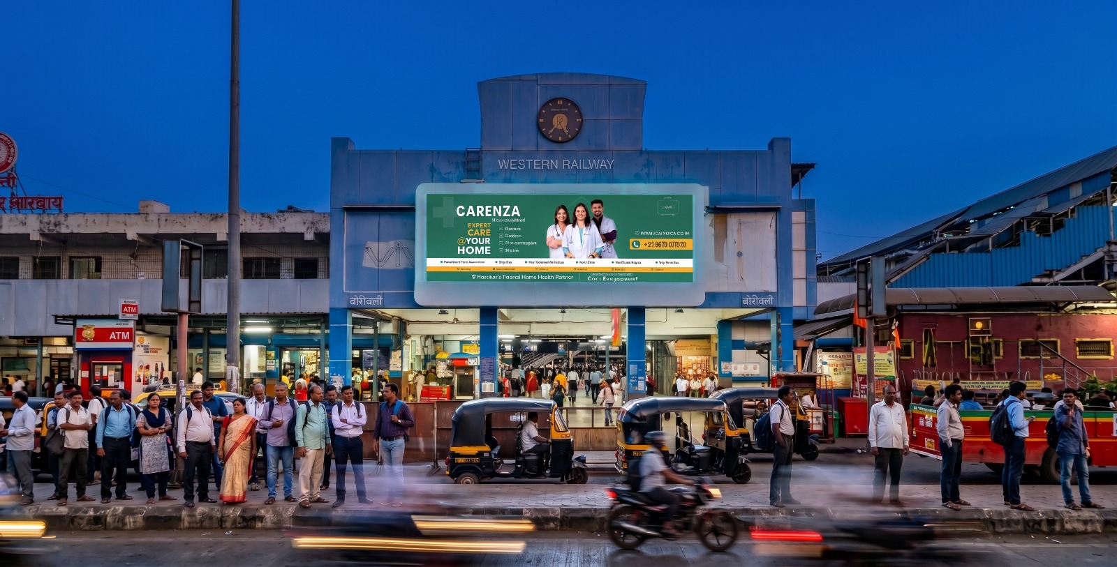Digital billboards in Powai