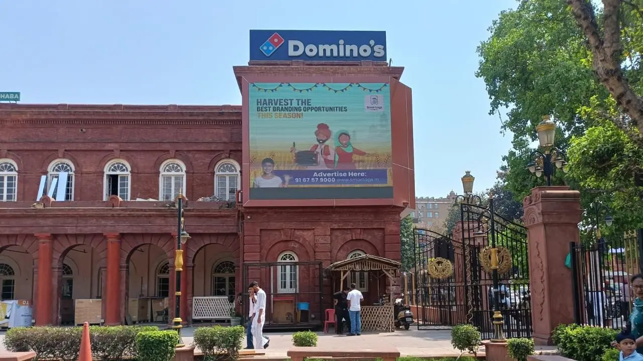 Amritsar Heritage Digital Screen at Amritsar