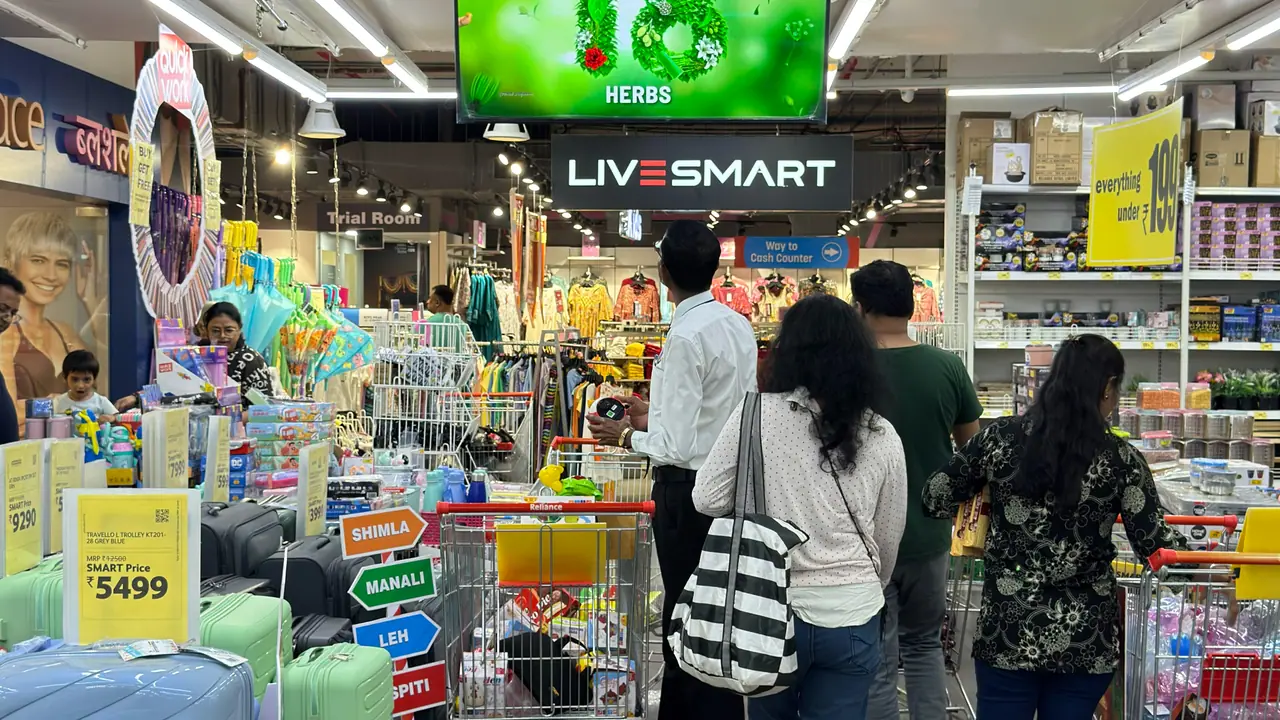Retail Media Network