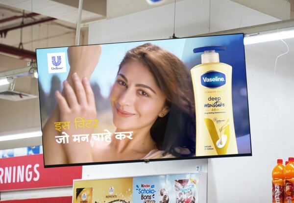 Bringing Brands to Life: The Power of Digital Retail Advertising