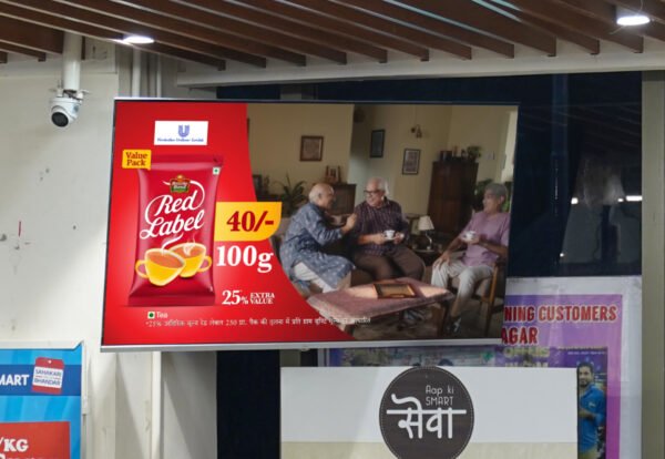 Smartags DOOH: Transforming Retail Spaces with Dynamic Displays